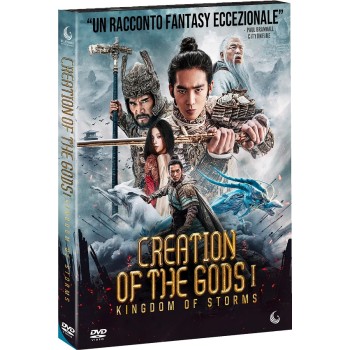 Creation Of The Gods - Kingdom Of Storms Dvd