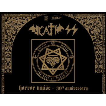 Death Ss Lp Horror Music