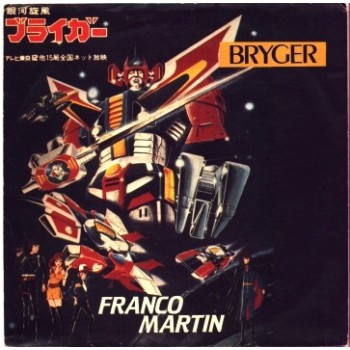 Martin Franco Lp Bryger