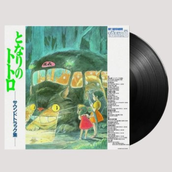 Original Soundtrack Lp My Neighbor Totoro