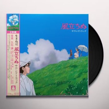Original Soundtrack Lp2 The Wind Rises